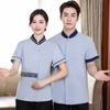 Limpieza Ropa de Trabajo Manga Corta Uniforme Camarera de Hotel Limpieza Unidad de Propiedad Tía Ropa de Trabajo Verano