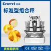 Balanza Combinada Jingwei de 10 Cabezales, Balanza Automática de Alta Velocidad Multi-Cabezal de 14 Cabezales para Alimentos como Fideos Trenzados y Arroz Crujiente