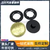 Clips para Alfombrillas de Coche con Bucles de Alambre, Broches Antideslizantes de Doble Capa, Fijación de Alfombrillas de Coche para Pilares Originales, Botones Desmontables Cubiertos de Cobre
