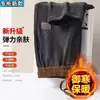 Pantalones casuales gruesos transfronterizos para hombres a la moda, pantalones cálidos de invierno de pierna recta de corte holgado, estilo nuevo para papás de mediana edad