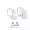 Accesorios de venta caliente transfronterizos material para joyería DIY hecho a mano accesorios de clip para oreja de resorte pendientes sin agujero para la oreja fabricantes al por mayor