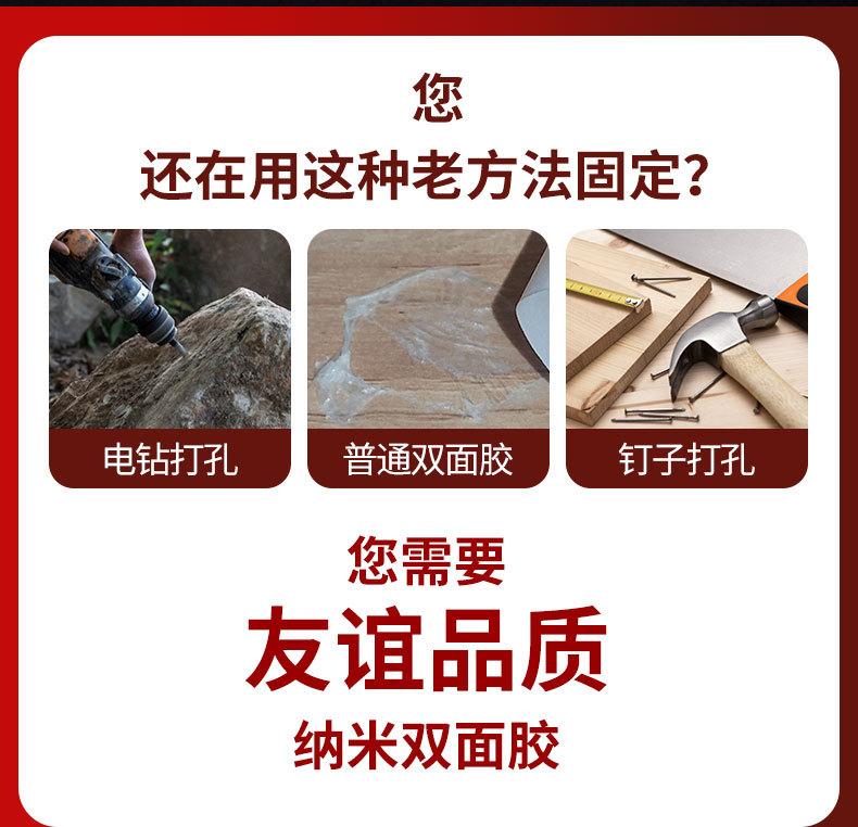 YOURIJIU详情_02.jpg