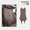 Adecuado para cojín de asiento de coche BMW Serie 3 Serie 5 i3/530li/x1x2x3x5x6 cojín de asiento de coche para las cuatro estaciones