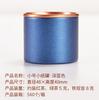 Latas de Té Pu'er Latas Pequeñas Cajas de Empaque de Té Latas de Té Dahongpao Té Negro Té Verde Latas Pequeñas de Papel Cajas de Regalo Frascos Venta al Mayoreo