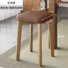 Banqueta de Madeira Maciça, Cadeira de Jantar em Freixo Branco Nórdico, Banqueta Doméstica para Maquiagem, Banqueta de Madeira Natural Empilhável Minimalista Moderna para Vestir
