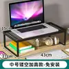 Soporte de Mesa Elevador para Computadora de Escritorio Estante Multifuncional para Teclado Base para Laptop de Gaming Soporte Colgante