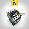Máquina de Dobrar Vergalhão Botão Elétrico Placa de Computador CNC Montagem Contator Botão Interruptor de Pedal Acessórios para Máquina de Dobrar
