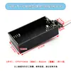 Caixa de Bateria para 2 Pilhas AA com Interruptor, 18650 com Cabo, para 1 Pilha AA, 4 Pilhas AA, 6 Pilhas AA, 8 Pilhas AA em Série com Interruptor