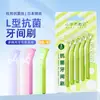 Set de Cepillos de Dientes Ortodónticos, Kit Portátil de Cuidado Ortodóntico, Aparatos Ortodónticos, Herramienta de Limpieza Bucal, Tres en Uno