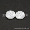 Hengchuang resina quatro- olho camisa botão vara flor puxar flor fosco quatro- furo botão redondo botão diy em estoque atacado