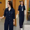 Traje de mujer a la moda 2026 otoño nuevo estilo, elegante y adelgazante, con una chaqueta de cuello corto y pantalones de pierna ancha, un conjunto de dos piezas de moda para ir al trabajo