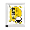 Polvo de Glucono Delta Lactona Rey del Tofu 3g, un coagulante casero para hacer pudín de tofu, tofu y sesos de tofu