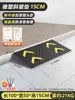 Reductor de Velocidad de Goma para Interiores con Alfombrilla de Pendiente Unilateral para Escalón
