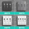 Etiqueta Adhesiva para Interruptor de Luz en Forma de T para Uso Doméstico, Indicador Luminiscente en la Oscuridad, Adhesivo de Pared Decorativo Creativo para Interruptor, Cubierta Protectora, Lujo Ligero