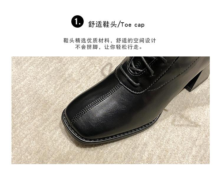 靴子---副本_07.jpg