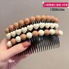 Pente Infantil Finalizador de Cabelos Quebrados Acessórios de Cabelo Meninas Pente para Cabelo Extenso Menininha Presilha de Franja Grampo de Cabelo Nuca Adorno de Cabeça