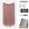 Extensão de Cabelo Longa e Lisa Preta com Volume Instantâneo, Ultraleve e Invisível, Patch de Extensão de Cabelo de Uma Peça