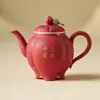 Tetera de Cerámica Púrpura Iris Pintada a Mano de Gama Alta de la Fábrica de la Ciudad Prohibida, Tetera Individual para Preparar Té, Juego de Té Kung Fu de una Sola Pieza