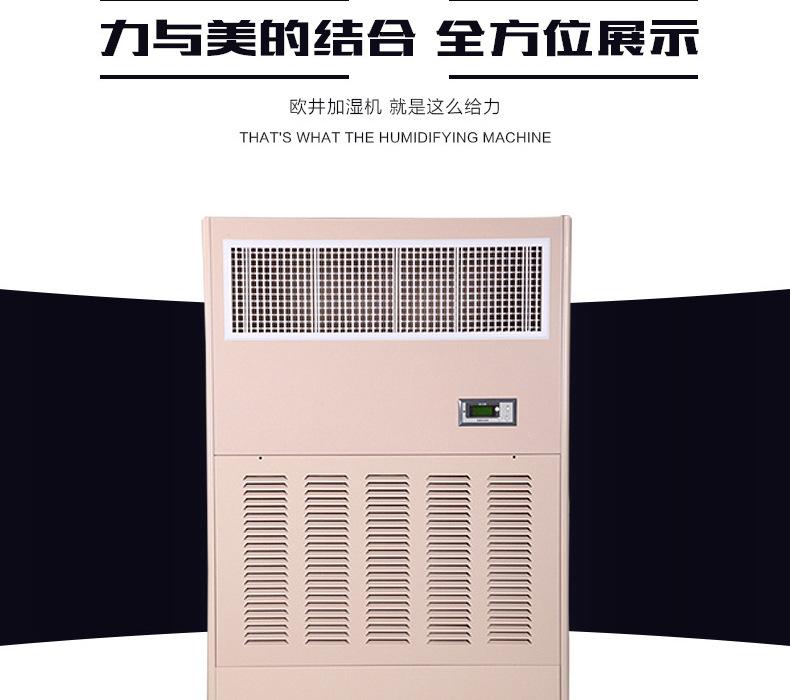 OJSM-15_14.jpg