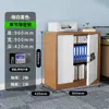 Gabinete de Seguridad Caja Fuerte Financiera Gabinete de Archivo Gabinete con Cerradura de Huella Dactilar Gabinete para Empleados Gabinete de Documentos Gabinete de Chapa Metálica Gabinete Antirrobo con Contraseña