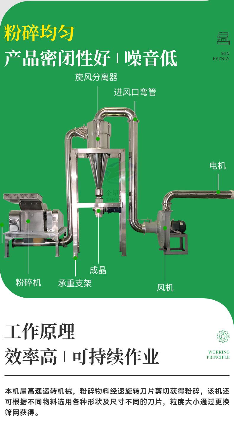 详情_02