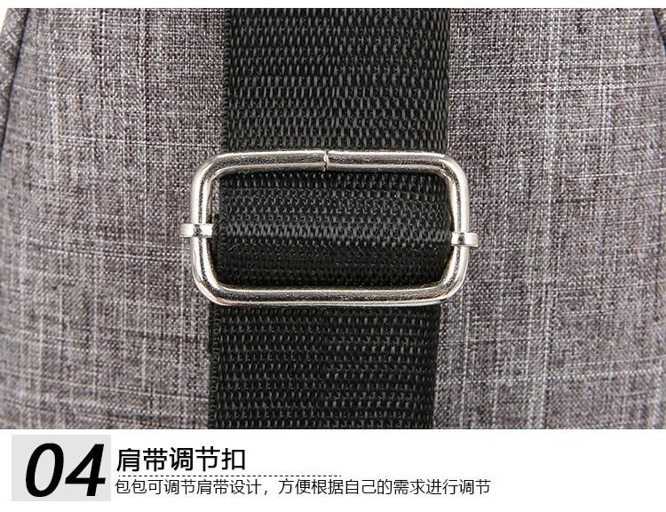 2019082911122486150356w750h576