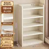 Estantería de almacenamiento de madera maciza, librero independiente para el hogar, armario de almacenamiento integrado para montar en la pared, armario de varias capas para la sala de estar
