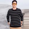 Suéter Masculino JEEP SPIRIT Gola Redonda Versátil Inverno Nova Coleção Blusa de Tricô Roupas Solta Listrado Intercolor Tendência