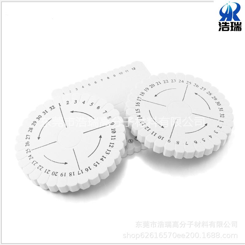 EVA编织器  绕线板 (33) - 副本.jpg
