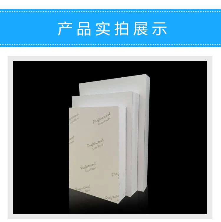 特价白包_14.jpg
