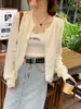 Cárdigan de Punto Abrigo Mujer Primavera Otoño Principios de Otoño Nuevo Estilo Top Capa Exterior Sensación Gris Suéter Holgado