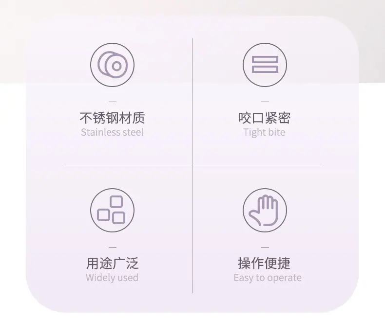 SY553五件套美容工具详情_02
