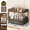 Organizador de Armazenamento de Cosméticos para Uso Doméstico, Porta-Produtos de Skincare de Mesa, Organizador de Batons e Joias, Quarto de Estudante com Gavetas