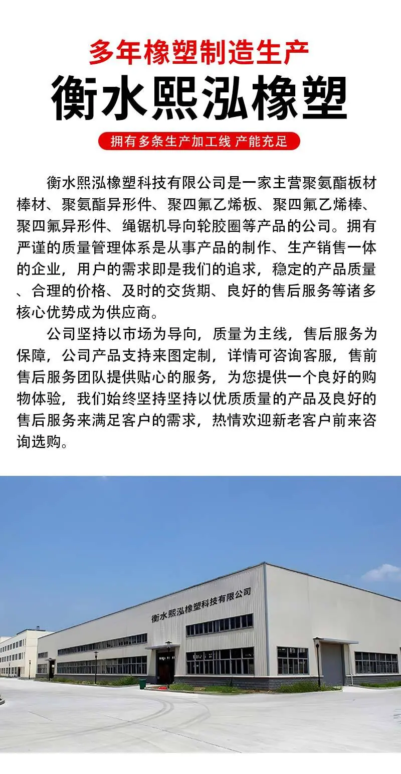 详情_12.jpg