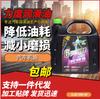 Suministro Directo de Fábrica de Guangdong Aceite para Motocicleta Lubricante para Motocicleta de Cuatro Tiempos Aceite Fijo para Motocicleta de Cuatro Tiempos