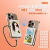 Dispositivo de Espejo para Pantalla de Selfie de Teléfono Móvil Nuevo Modelo Transfronterizo, Dispositivo de Proyección de Pantalla Magnética Trasera para Selfies, Gadget de Selfie para Viajes, Stock Listo de Fábrica