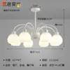 Lámpara Colgante Ins Moderna Estilo Crema, Lámpara Minimalista Moderna Francesa de Lirio del Valle Blanco, Iluminación Creativa para Sala de Estar, Dormitorio Principal y Comedor
