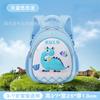 Mochila Escolar para Jardim de Infância para Crianças de 3-6 Anos Mochila com Desenho de Unicórnio Impermeável Leve Mochila de Bebê