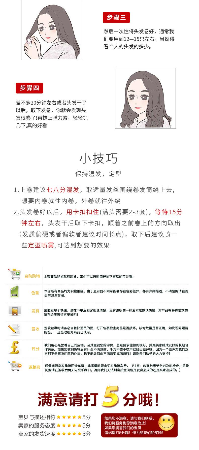 带齿竖卡3.0_10.jpg