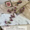 Flores de Dente-de-leão Artificiais para Decoração de Casamento, Flores para Mesa de Jantar em Casa, Flores Artesanais de Alto Padrão para Comércio Exterior