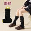 Meias de Dedo Aberto para Mulheres, Estilo Micro-Lã, Polainas de Meia Panturrilha, Polainas Longas de Inverno Versáteis com Canelado para Mulheres, Pernas Bonitas