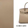 Bolsa Feminina de Couro de Vaca de Alta Qualidade 2025, Bolsa de Platina de Luxo, Bolsa Feminina Elegante e Moderna de Couro Genuíno, Bolsa de Mão Clássica Versátil