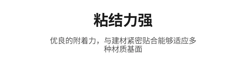 通用_06