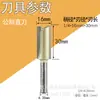 Taiwán Yaden Máquina de Grabado Cuchilla Carpintería Métrica Filo Recto Máquina de Recorte de Bordes Cuchilla Gong Ranura Ranura Eléctrica Fresadora de Madera Cuchilla de Corte