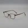 51 Gafas de Estilo Coreano Transparentes Marrones Cuadradas Simples, Antiluz Azul, Adecuadas para Caras Grandes, Unisex, Se Pueden Montar con Lentes Graduadas