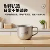 Taza de titanio puro con asa, taza de aprendizaje para beber para uso doméstico, anticaída, taza de boca abierta para preescolar, taza de bebida para niños, transfronterizo