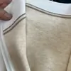 Estilo minimalista, cuello alto, cárdigan con doble cremallera, corte ajustado, favorecedor para figuras petite, nueva colección otoño/invierno, color liso, top/chaqueta cálida