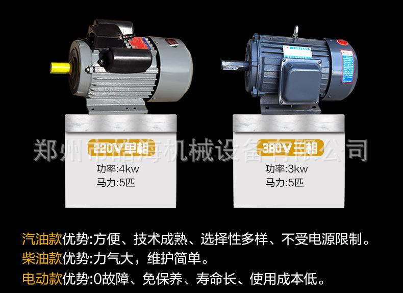 详情页_10.jpg
