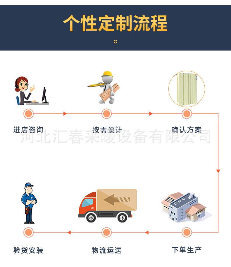 详情_11.jpg