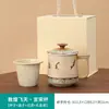 Productos Culturales y Creativos de la Ciudad Prohibida Taza de Cerámica Haha con Tapa y Filtro Taza de Separación de Agua y Té Taza de Té para Oficina Se Puede Añadir Logo